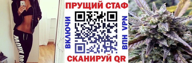 Какие есть наркотики Терек СК COCAIN Гашиш Каннабис