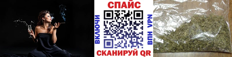 как найти закладки Терек Бутират жидкий экстази
