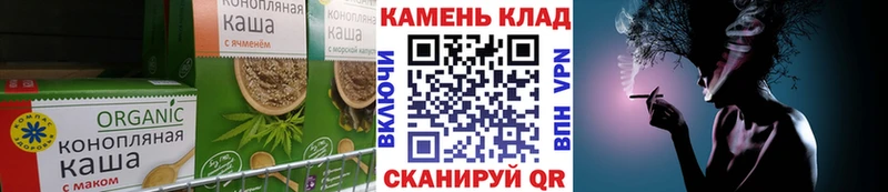 Canna-Cookies марихуана  гидра как войти  Терек 