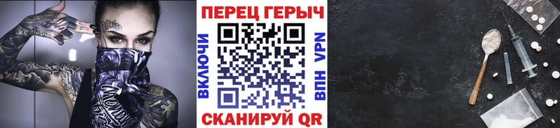 KRAKEN вход  Терек  ГЕРОИН афганец 
