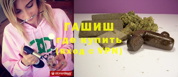 дурь Сафоново