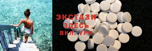 скорость mdpv Сатка