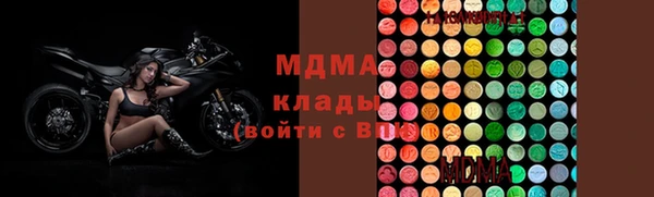дурь Сафоново