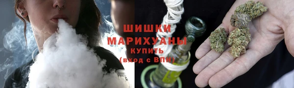 стафф Баксан