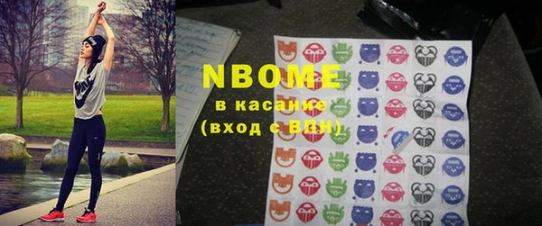дурь Сафоново