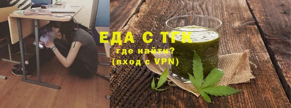 apvp Белокуриха