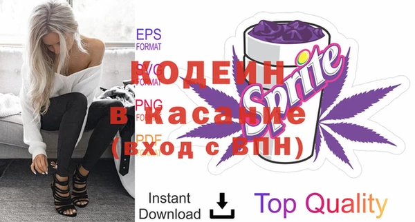 apvp Белокуриха