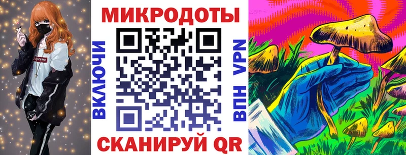 Псилоцибиновые грибы MAGIC MUSHROOMS  это состав  Терек 