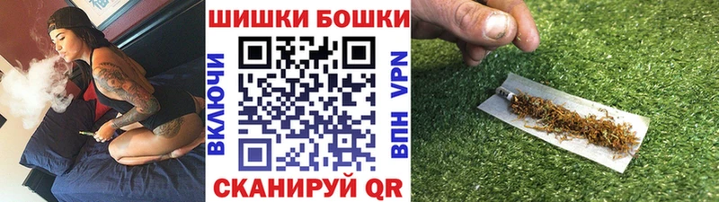 Конопля тримм  купить наркотики цена  Терек 
